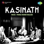 Kashinath - Anandita Song Download